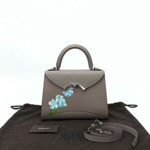 Moynat Women Pre-Loved Bag Very Good Condition